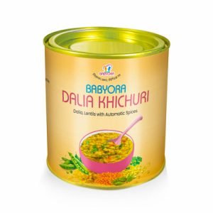 dalia