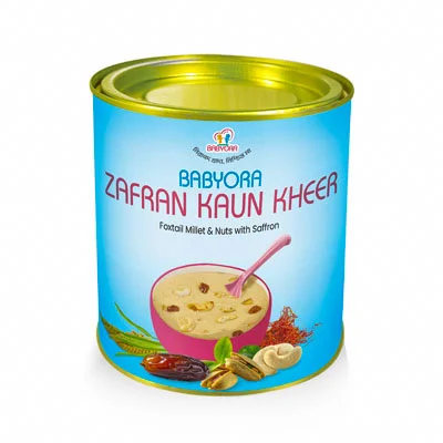 kaun kheer