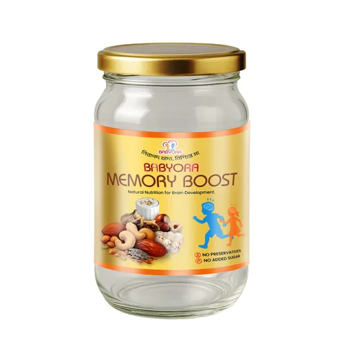 Memory boost