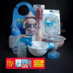 Baby Feeding Bundle Two